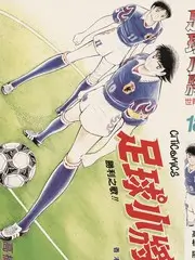 山野厨房 综艺海报 神马综艺在线观看